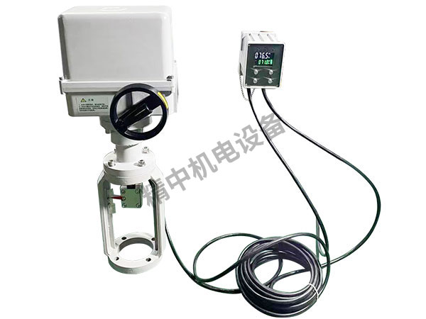 分體式電動執(zhí)行器